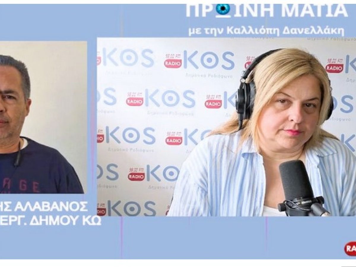 &Mu;. &Alpha;&lambda;ά&beta;&alpha;&nu;&omicron;&sigmaf;: &laquo;&Pi;&rho;&omicron;&sigma;&pi;&alpha;&theta;&omicron;ύ&mu;&epsilon; &kappa;&alpha;&iota; &delta;&iota;&epsilon;&kappa;&delta;&iota;&kappa;&omicron;ύ&mu;&epsilon; &tau;&omicron; &kappa;&alpha;&lambda;ύ&tau;&epsilon;&rho;&omicron; &gamma;&iota;&alpha; &tau;&omicron;&upsilon;&sigmaf; &sigma;&upsilon;&nu;&alpha;&delta;έ&lambda;&phi;&omicron;&upsilon;&sigmaf; &mu;&alpha;&sigmaf;, &alpha;&upsilon;&tau;ή &epsilon;ί&nu;&alpha;&iota; &eta; &alpha;&pi;&omicron;&sigma;&tau;&omicron;&lambda;ή &mu;&alpha;&sigmaf;&raquo;