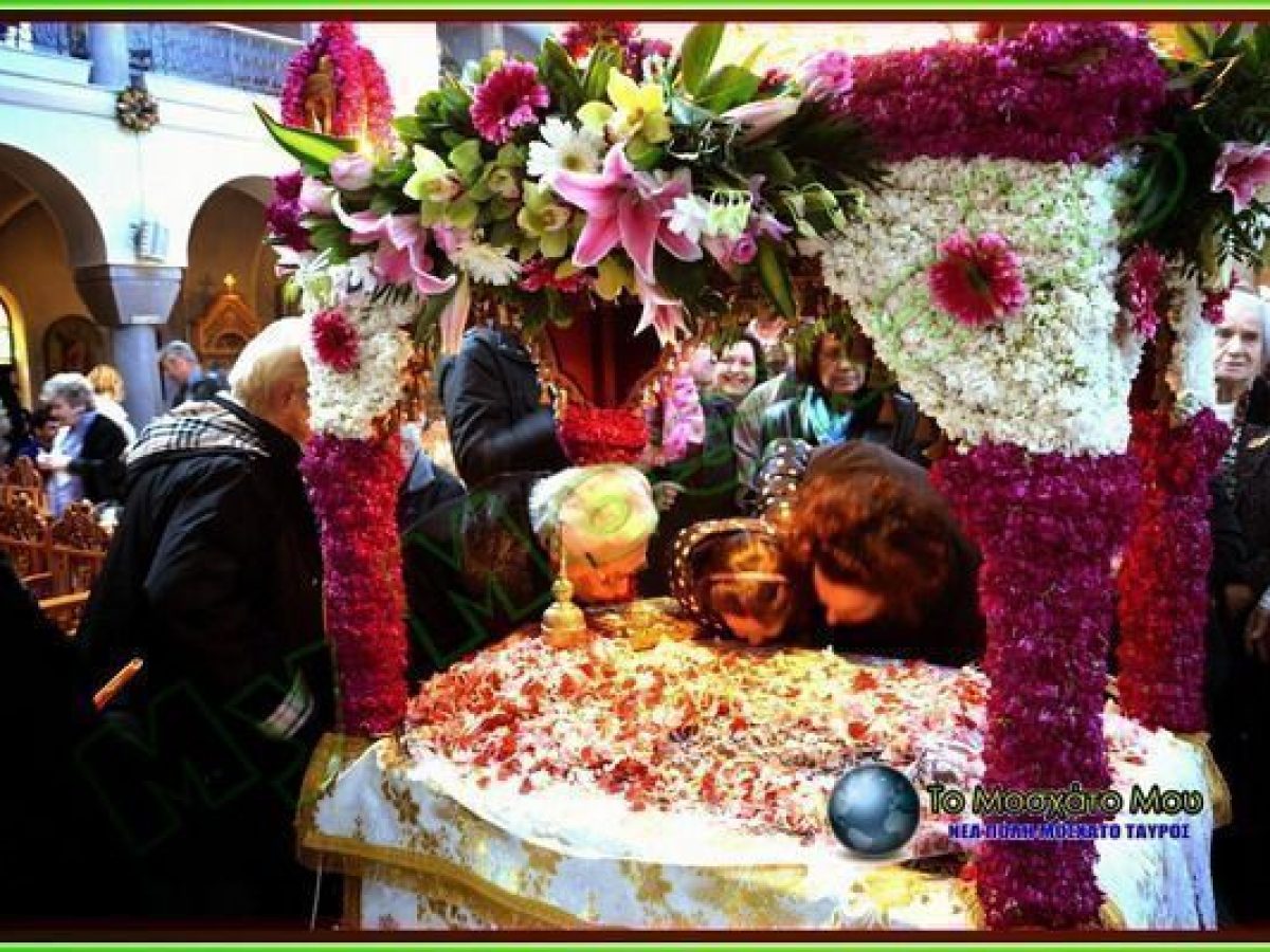 Μ. Εβδομάδα 2026: Πρόγραμμα Ακολουθιών Μεταμορφώσεως Σωτήρος Μοσχάτου