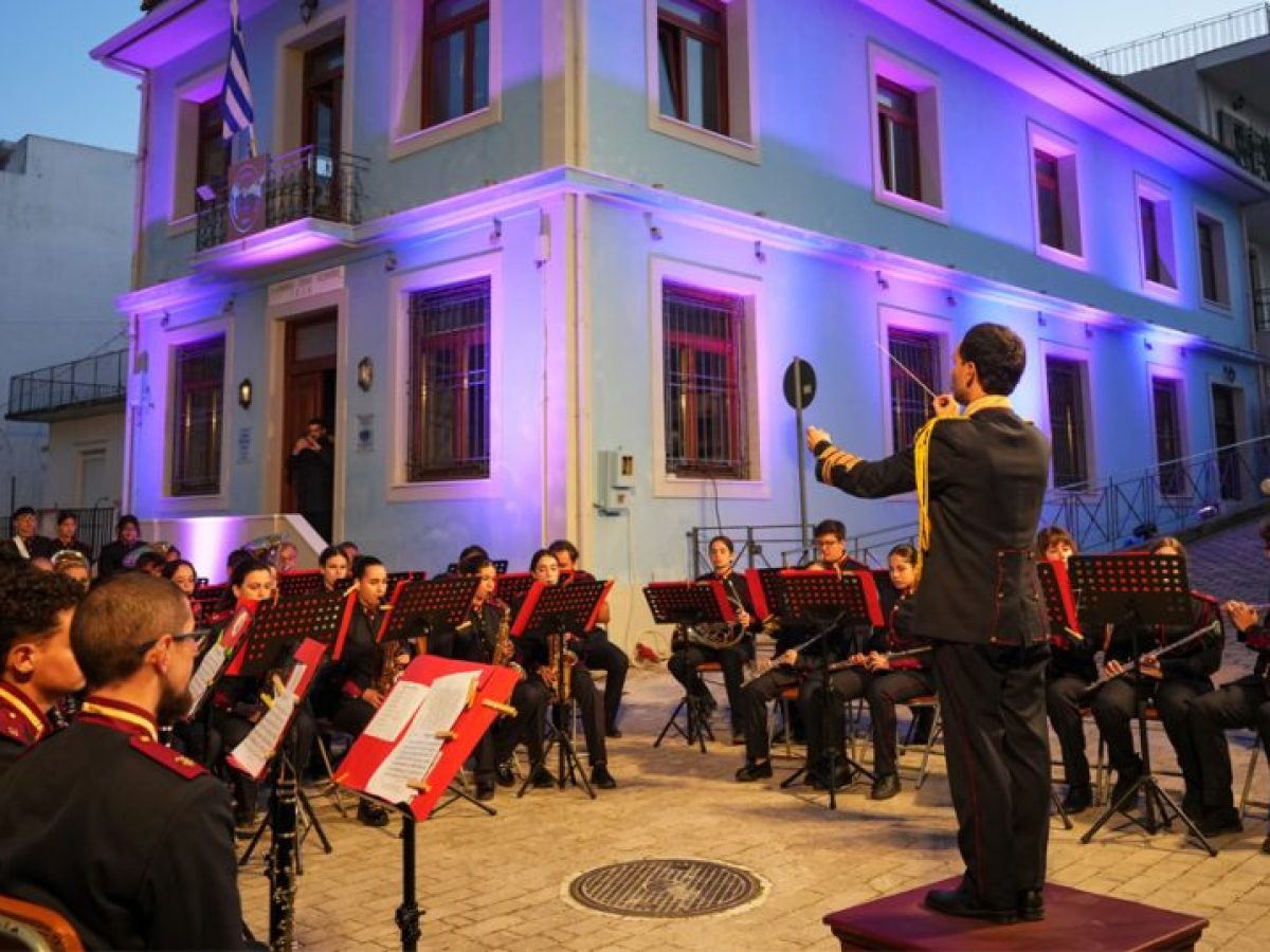 Μ. Τετάρτη: Συναυλία Φιλαρμονικής Σχολής Ληξουρίου [08.04.2026]