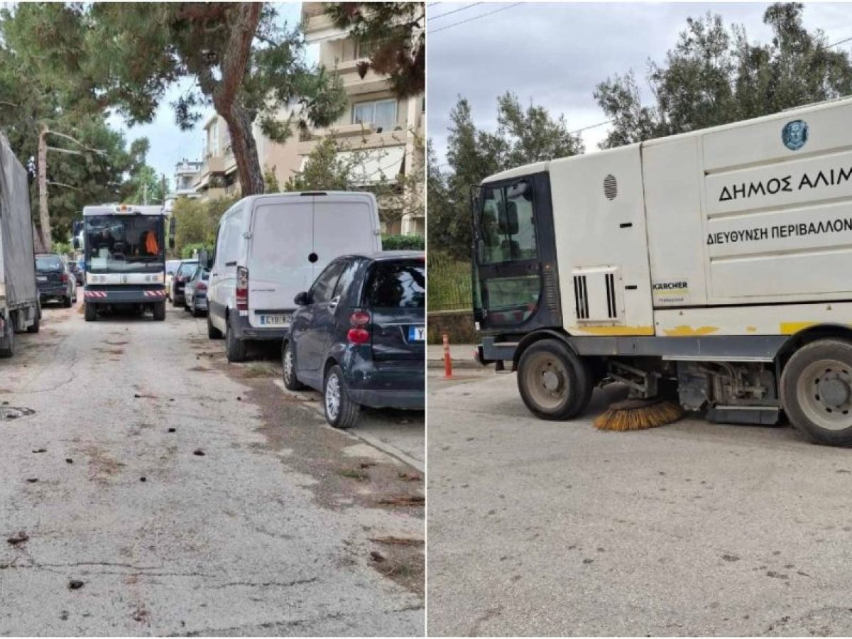 Μάχη με τη σκόνη και το χώμα στον Άλιμο: Επί ποδός τα συνεργεία καθαριότητας του Δήμου