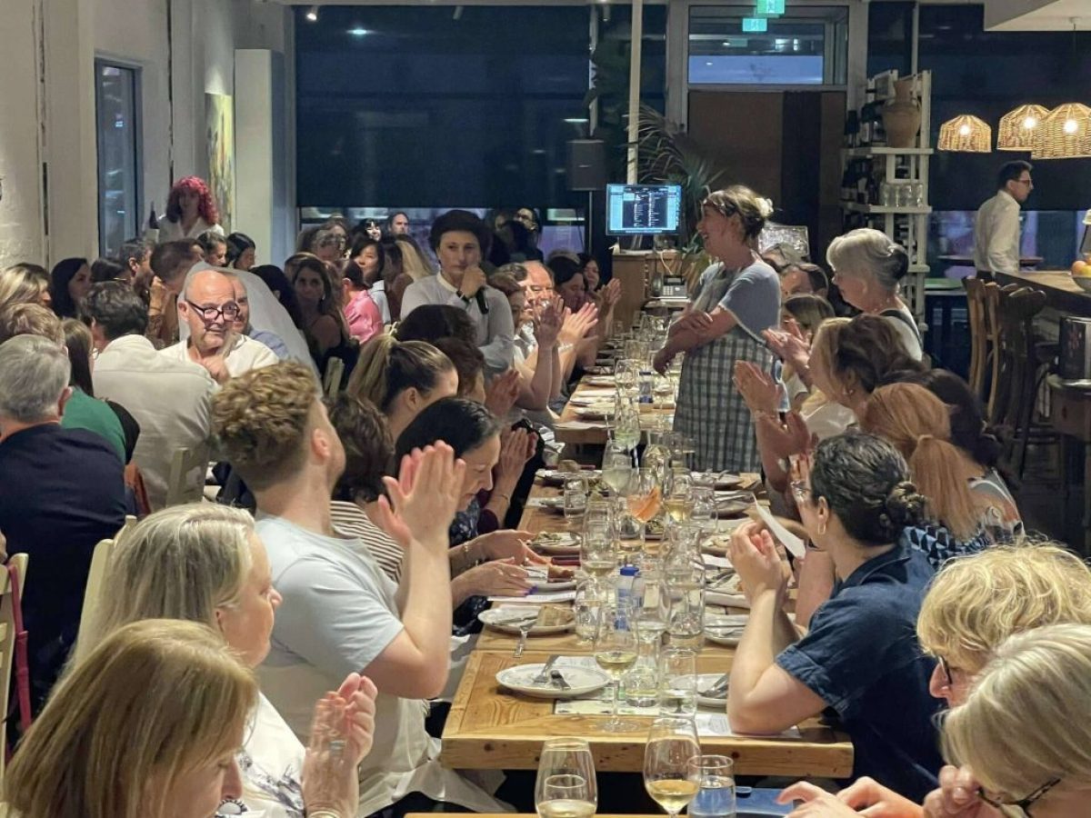 «Μαγειρεύοντας με το Μάτι»