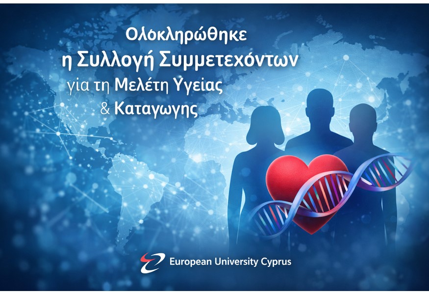 malachia-popi-oloklirosi-meletis-igias-1