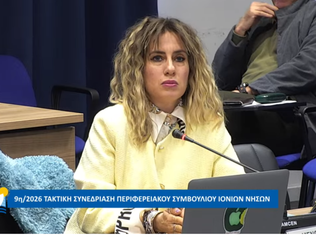 Μαρία Δρυ στον Prisma 91,6: «Η Λευκάδα μένει πίσω» – Υγεία, γέφυρα, έργα και πολιτικές αιχμές για την Περιφέρεια
