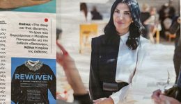 maria-polikreti-sto-vimΑgazino-i