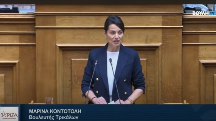 marina-kontotoli-paratetamenos-apoklismos-tou
