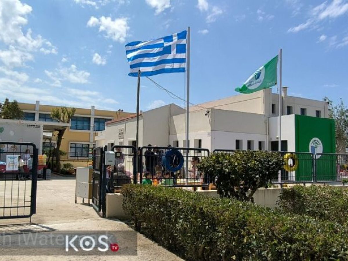 Μαθήματα κυκλικής οικονομίας από το 6ο Νηπιαγωγείο Κω μέσα από ένα ξεχωριστό Second Hand Bazaar