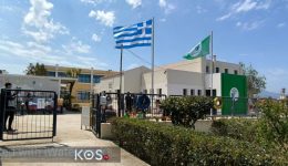 mathimata-kiklikis-ikonomias-apo-to