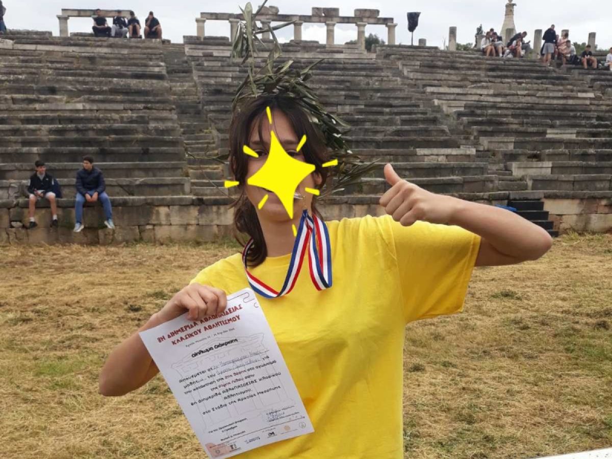 Μαθητές από το Γυμνό και τη Ν. Λάμψακο Εύβοιας συμμετείχαν σε αγώνες Κλασικού Αθλητισμού στη Μεσσήνη