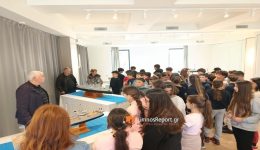 mathites-dimotikon-scholion-anakaliptoun-tin