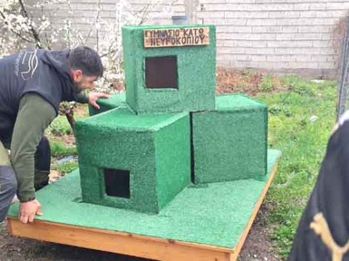 Μαθητές στο Νευροκόπι δίνουν «στέγη» στα αδέσποτα – Μάθημα ανθρωπιάς