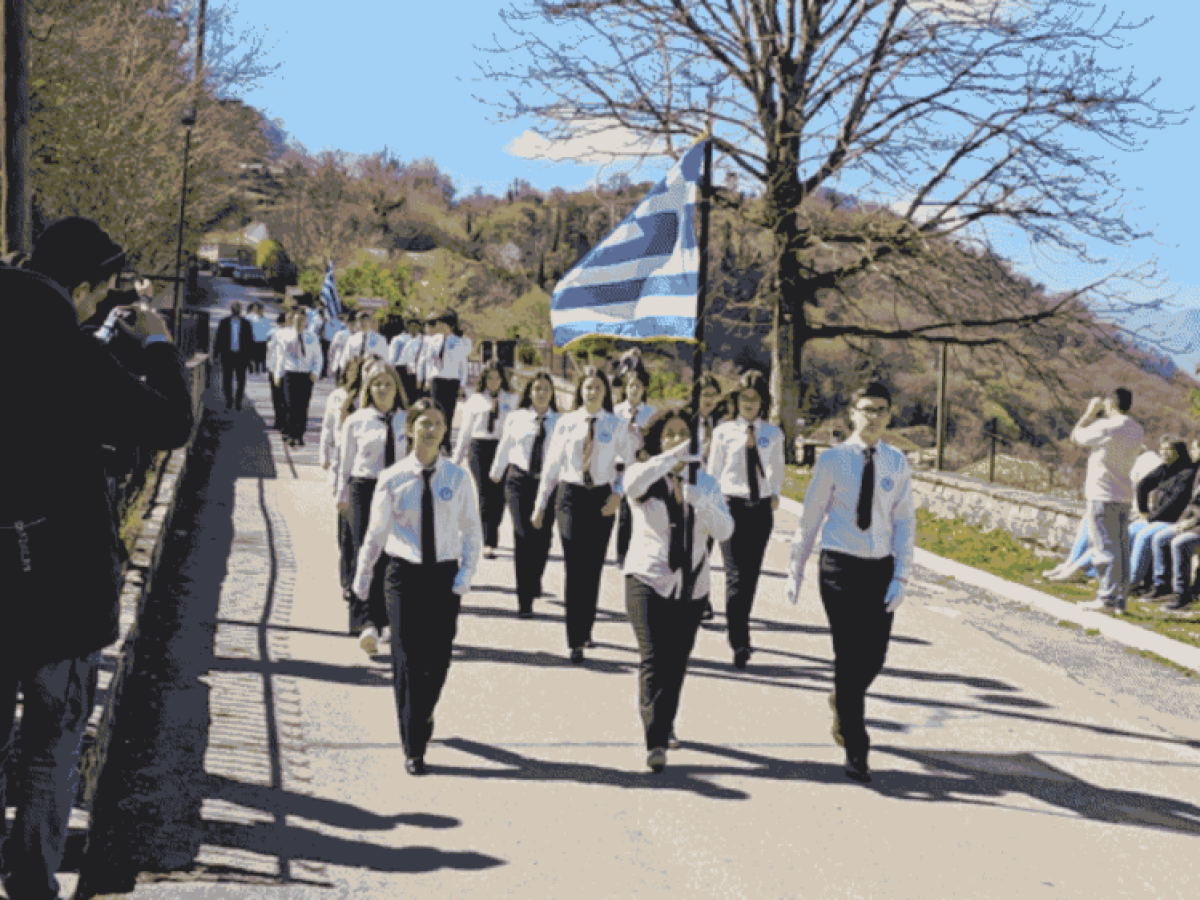 Μαθητές της Καλλιθέας γιορτάζουν την 25η Μαρτίου στο ακριτικό Δελβινάκι Πωγωνίου