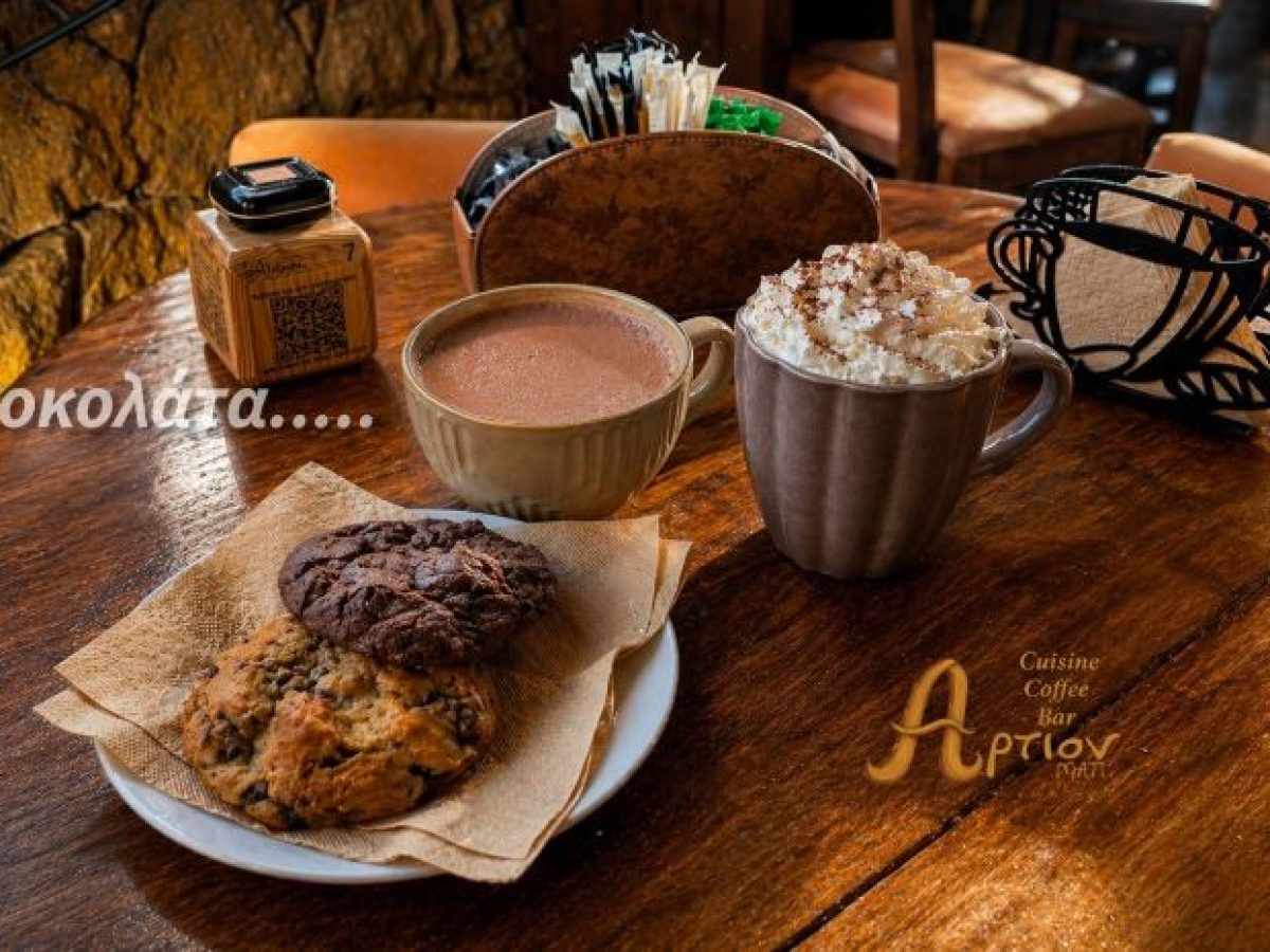 Μάτι: Απογευματινή Απόλαυση στο ”Άρτιον”