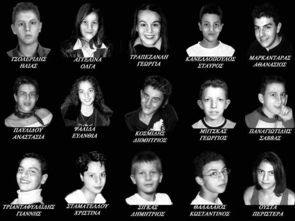 Μαύρη επέτειος για την Ελλάδα: 23 χρόνια από την τραγωδία στα Τέμπη με τους 21 μαθητές