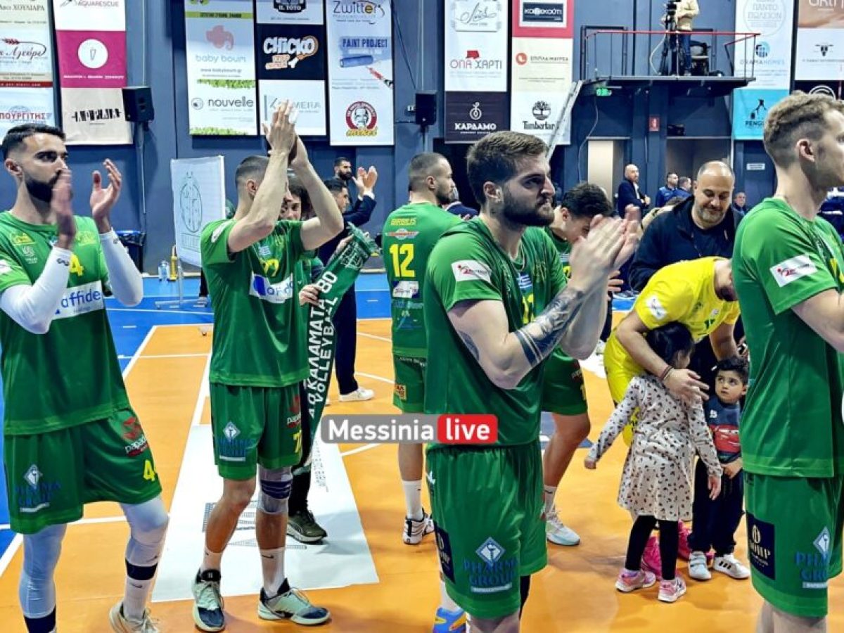 Μαύρη Θύελλα: Συγχαρητήρια στην Καλαμάτα 80