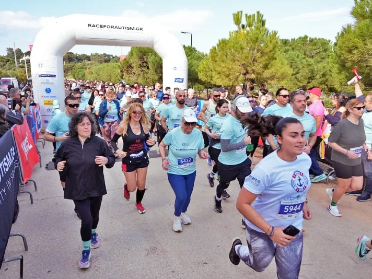 Με 1189 δρομείς το Race For Autism Gr στη Βουλιαγμένη