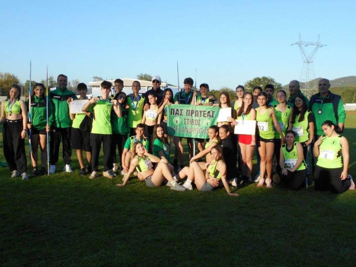 Με 12 μετάλλια επέστρεψε ο Πρωτέας Αλεξανδρούπολης από το διασυλλογικό Κ16 της Ελευθερούπολης!