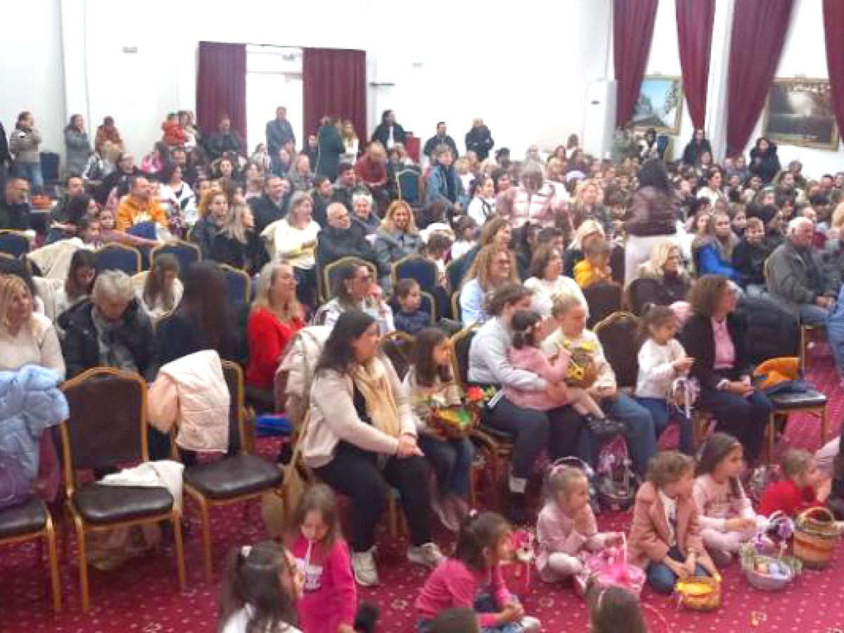 Με χρώμα και συμμετοχή οι «Λαζαρίνες» στην Πύλη