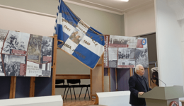 me-epitichia-i-eklogoapologistiki-sinelefsi