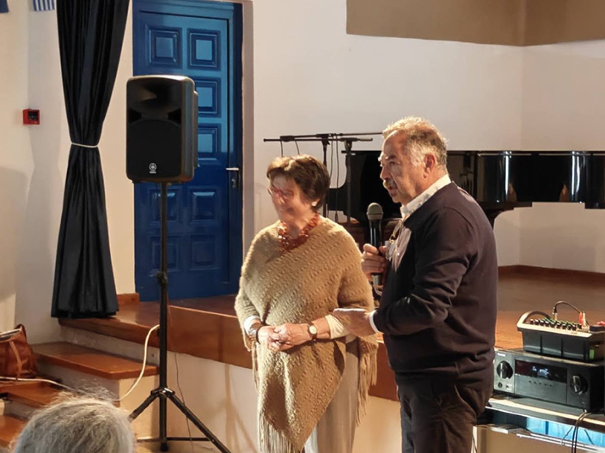 Με επιτυχία η ομιλία της Μαρίας Ευθυμίου στην Αστυπάλαια