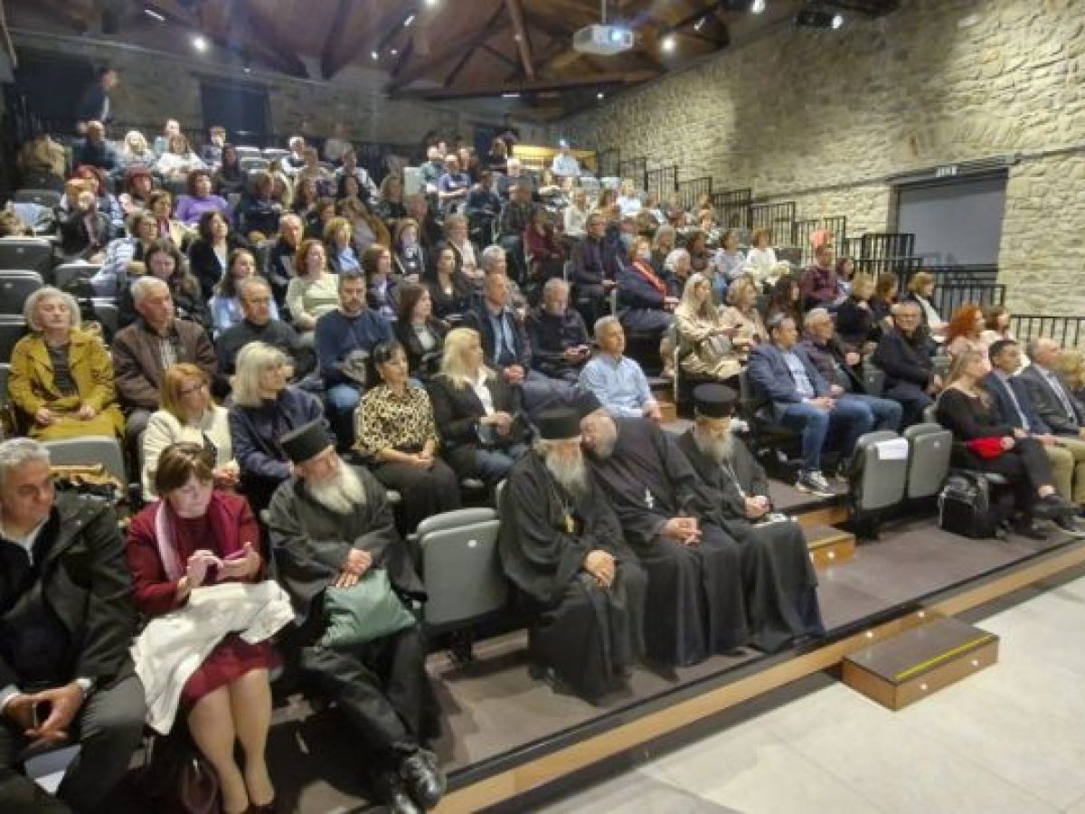 Με επιτυχία η προβολή του ντοκιμαντέρ «Φως Καππαδοκίας: Άγιοι Αρσένιος και Παΐσιος» στα Τρίκαλα