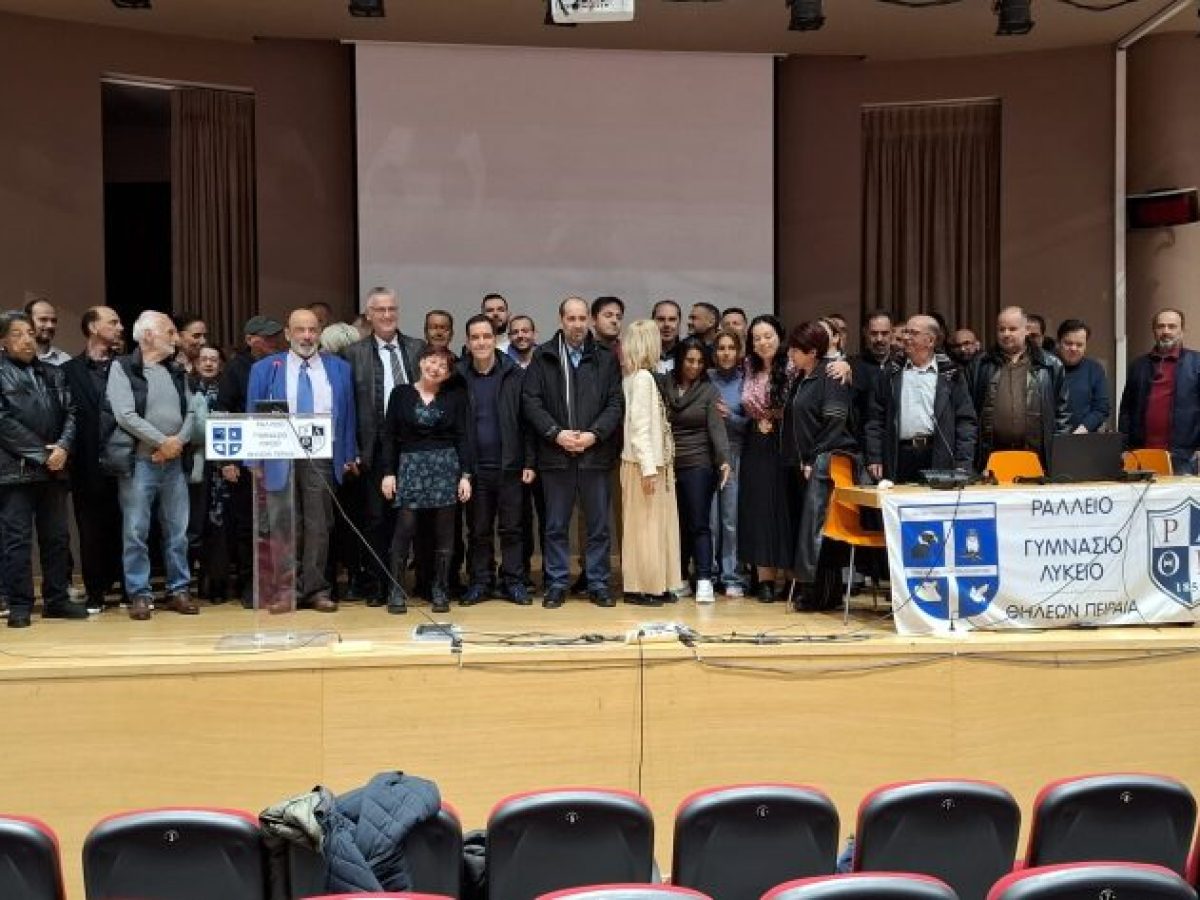 Με επιτυχία ολοκληρώθηκαν οι Πανελλήνιοι Αγώνες Στίβου Νεφροπαθών και Μεταμοσχευμένων 2026