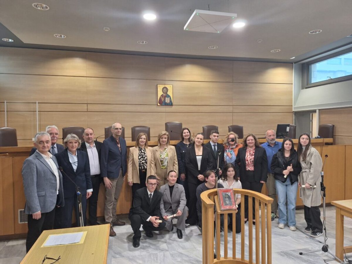 Με επιτυχία ολοκληρώθηκε η Πρώτη Εικονική Δίκη τρικαλινών μαθητών