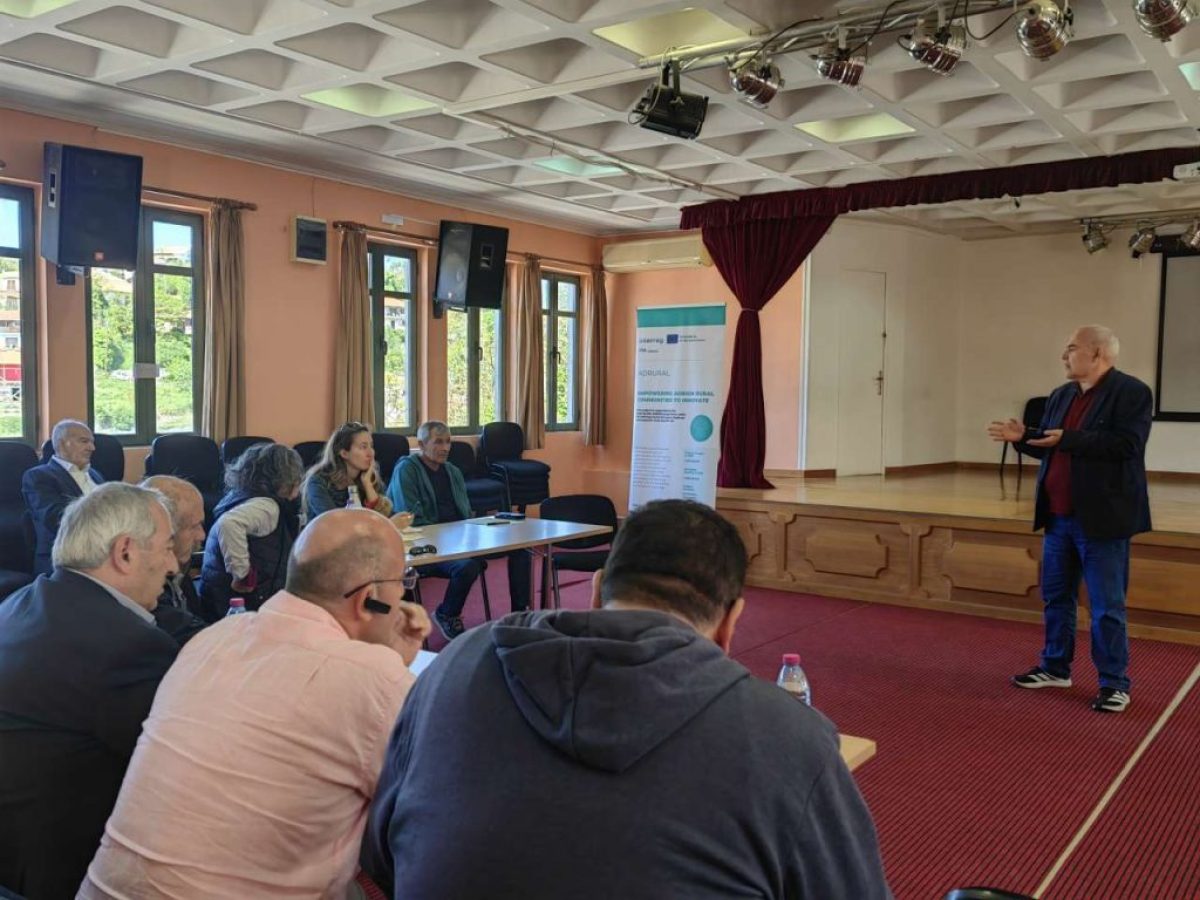 Με επιτυχία ολοκληρώθηκε η Β΄ Φάση των Εργαστηρίων Αγροτικής Καινοτομίας του Έργου ADRURAL στη Λευκάδα.