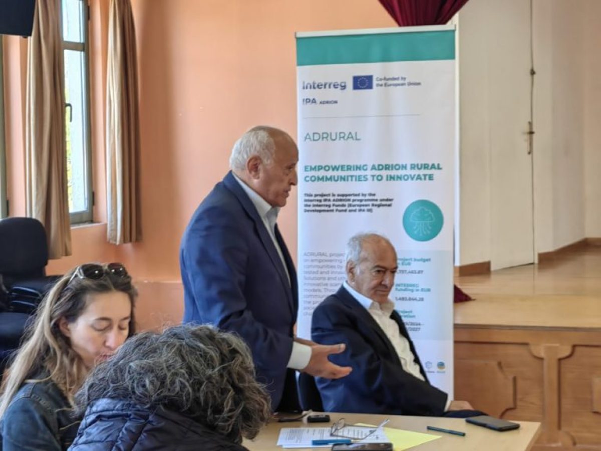 Με επιτυχία ολοκληρώθηκε η Β΄ Φάση των Εργαστηρίων Αγροτικής Καινοτομίας του Έργου ADRURAL στη Λευκάδα.