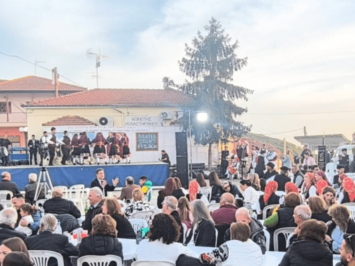 Με επιτυχία πραγματοποιήθηκαν στο Μοναστηράκι οι εκδηλώσεις με τίτλο «Πιο κοντά στη ρίζα της ζωής μας»