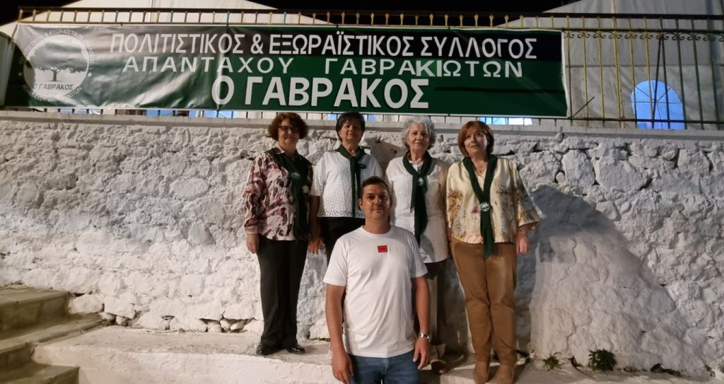 me-epitichia-pragmatopiithike-i-thriskeftiki