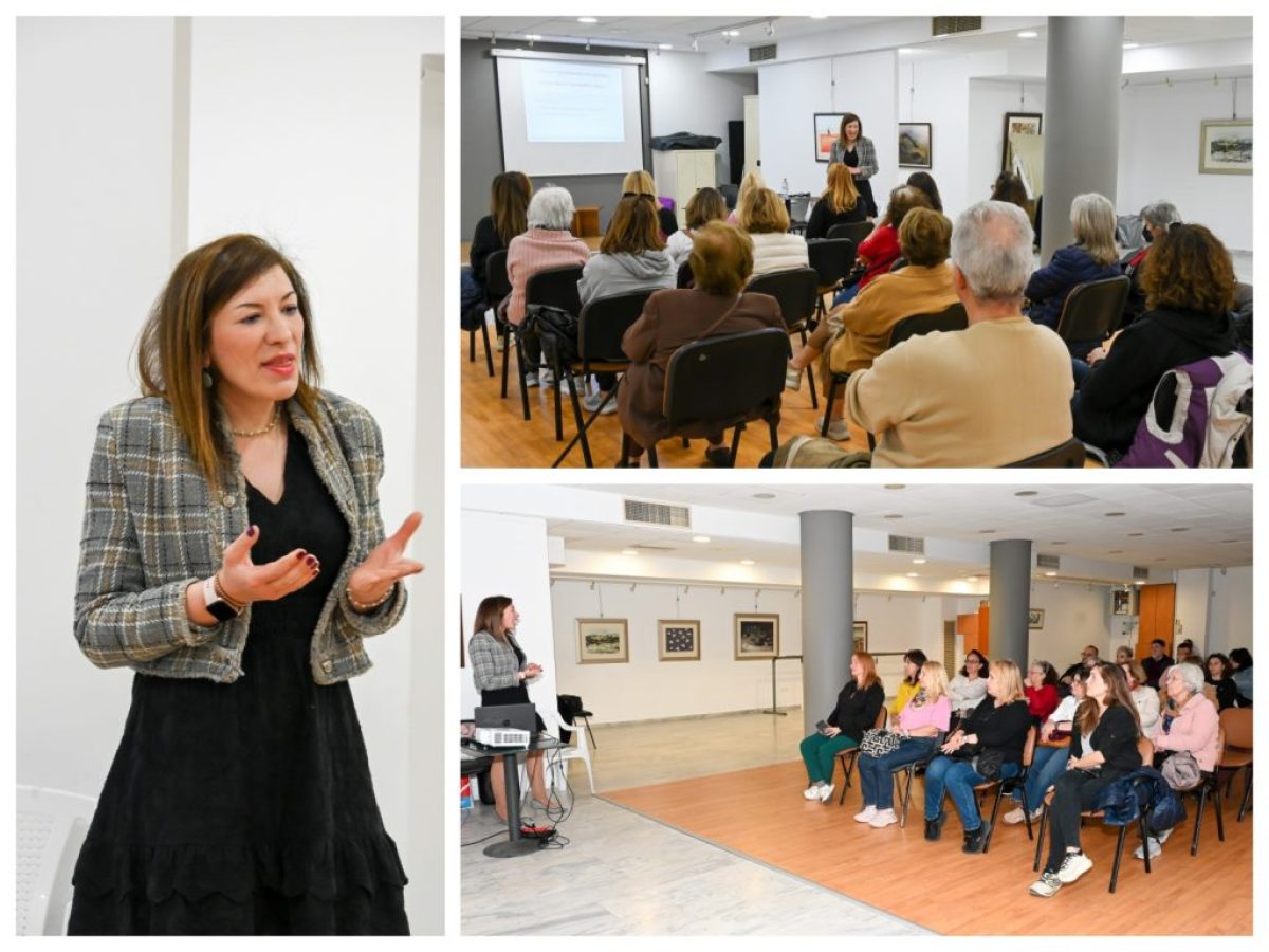 Με επιτυχία πραγματοποιήθηκε το σεμινάριο ψυχικής υγείας «Από το ζευγάρι στην οικογένεια»