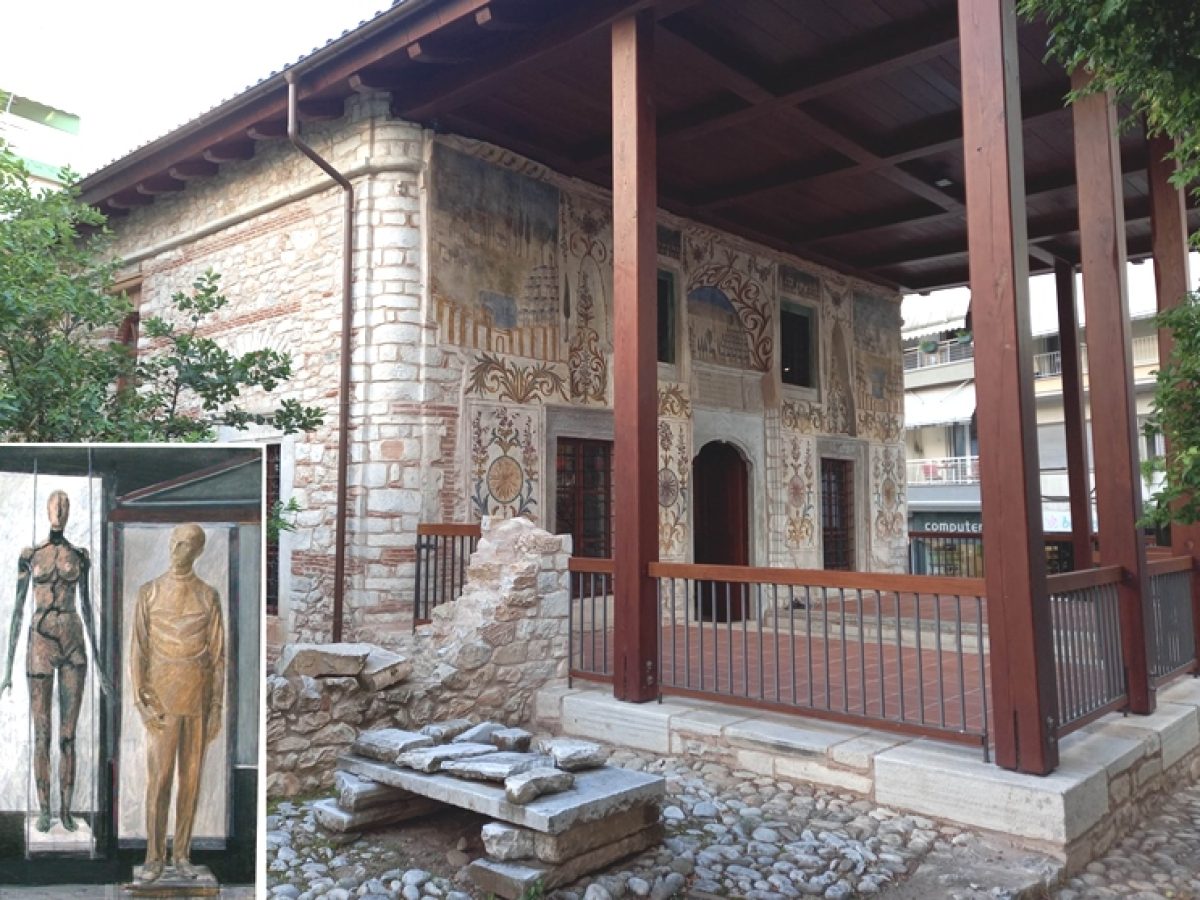 Με έργα του εικαστικού Γιάννη Παππά η επόμενη έκθεση στο Σαντιρβάν  Από την σπουδαία συλλογή των έργων του από το Μουσείο Μπενάκη