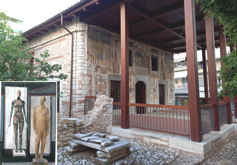 me-erga-tou-ikastikou-gianni-2