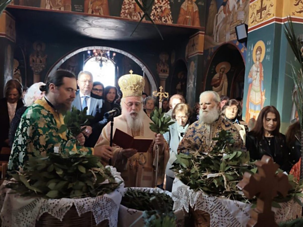 Με ευλάβεια εορτάστηκε η Κυριακή των Βαΐων στο Μενίδι Αμφιλοχίας