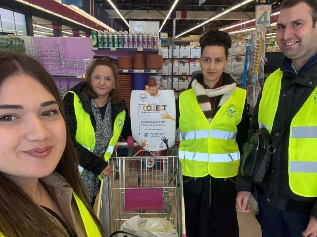 Με ιδιαίτερη επιτυχία και φέτος η δράση ‘’Collect’’ της Τράπεζας  Τροφίμων της Ένωσης Κυριών Δράμας  Μιλάει στον Π.Τ., η κα. Εύα Κωνσταντινίδου, υπεύθυνη της Τράπεζας Τροφίμων της Ένωσης Κυριών Δράμας