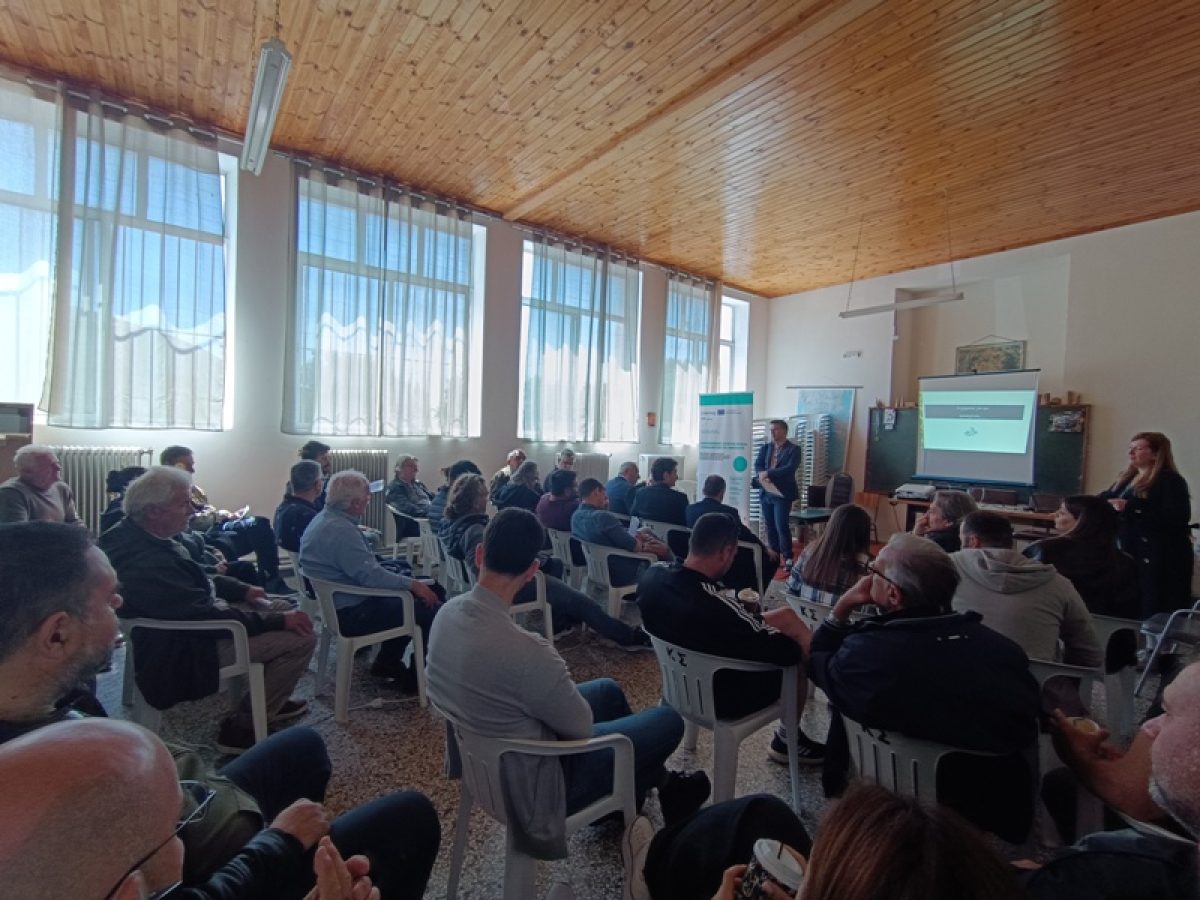 Με υψηλή συμμετοχή ολοκληρώθηκε η Α’   φάση των Εργαστηρίων Αγροτικής Καινοτομίας του Έργου ADRURAL, στη Λευκάδα