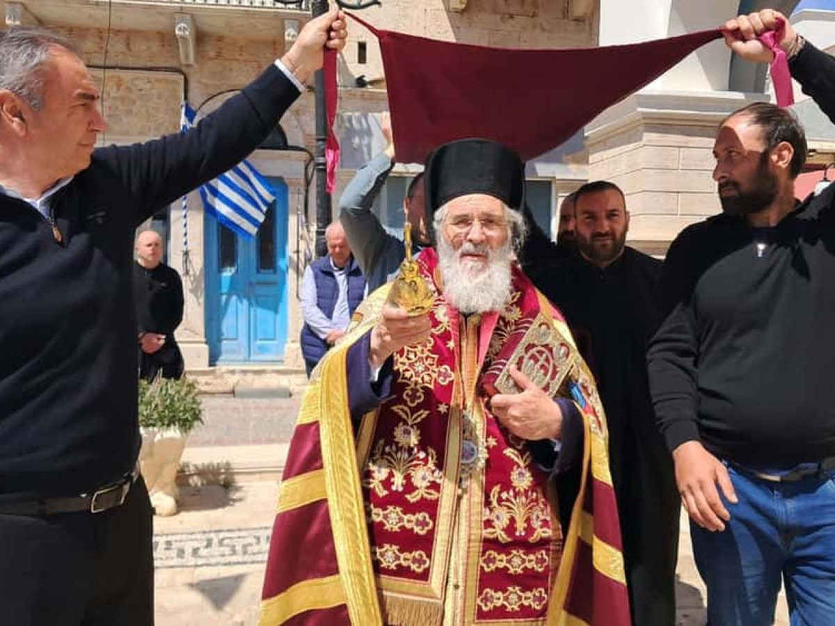 Με κατάνυξη η Αποκαθήλωση στον Μητροπολιτικό Ναό Σωτήρος Χριστού στην Πόθια Καλύμνου (video)