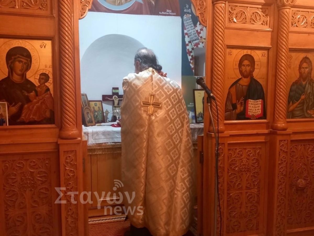 Με κατάνυξη ο Εσπερινός του Αγίου Γεωργίου Μανδηλά Καστρακίου
