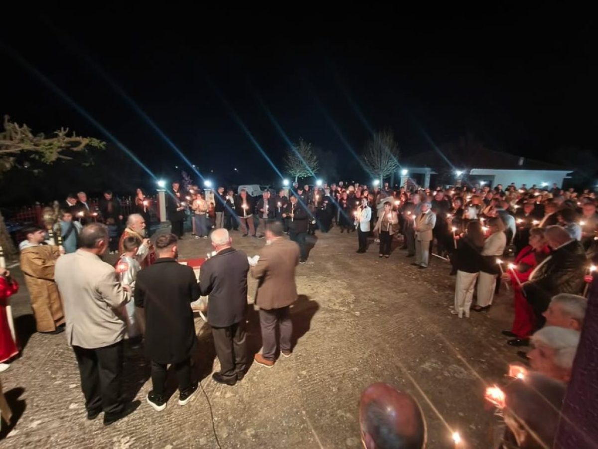 &Mu;&epsilon; &lambda;&alpha;&mu;&pi;&rho;ό&tau;&eta;&tau;&alpha; &epsilon;&omicron;&rho;&tau;ά&sigma;&tau;&eta;&kappa;&epsilon; &eta; &Alpha;&nu;ά&sigma;&tau;&alpha;&sigma;&eta; &sigma;&tau;&eta;&nu; &Pi;&omicron;&tau;&alpha;&mu;&omicron;ύ&lambda;&alpha; &Alpha;&gamma;&rho;&iota;&nu;ί&omicron;&upsilon; (&phi;&omega;&tau;&omicron;)