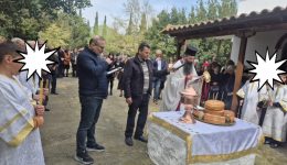 me-lamprotita-eortastike-i-diakenisimos