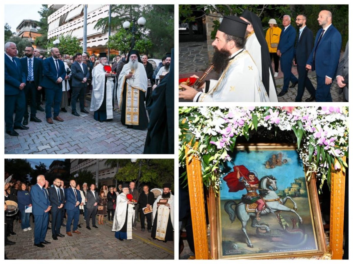 Με λαμπρότητα ο εορτασμός του Αγίου Γεωργίου στον Δήμο Λυκόβρυσης-Πεύκης