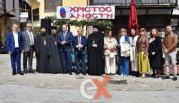 me-megali-epitichia-ke-plithos