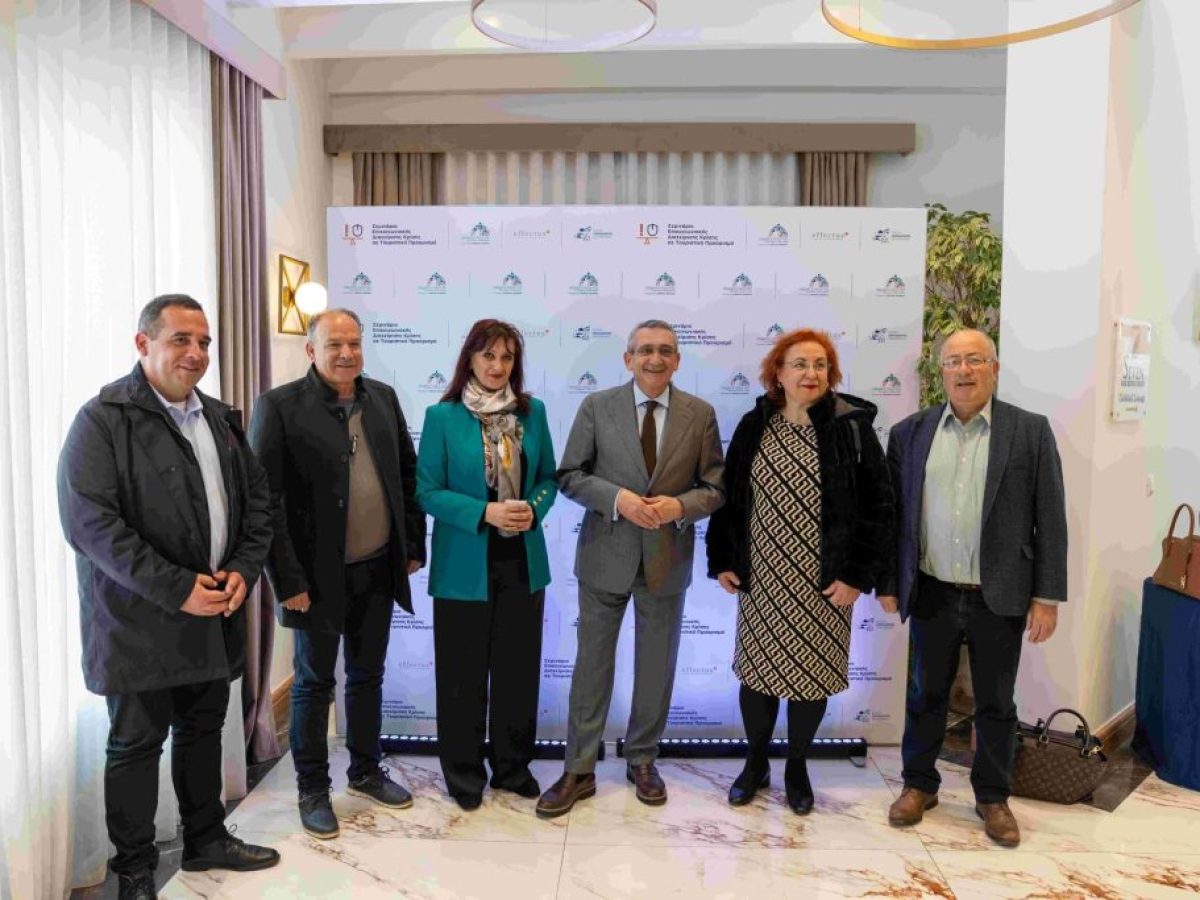  Με μεγάλη επιτυχία στη Σαντορίνη, το σεμινάριο «Επικοινωνιακής Διαχείρισης Κρίσης σε Τουριστικό Προορισμό» της Περιφέρειας Νοτίου Αιγαίου