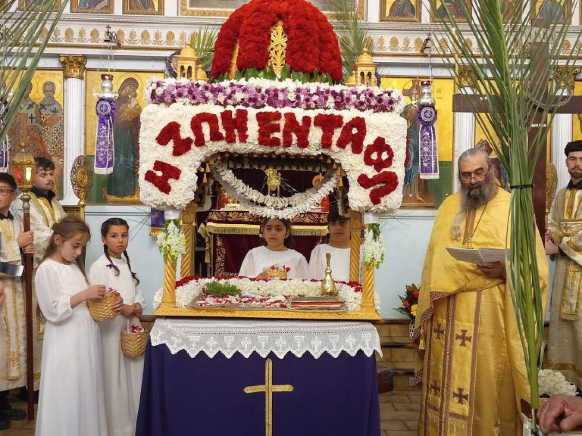 Με πίστη και υπό βροχή η περιφορά του Επιταφίου στη Μελβούρνη (φωτογραφίες)