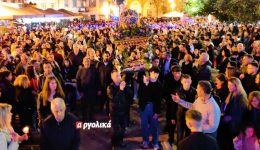 me-thriskeftiki-evlavia-i-sinantisi