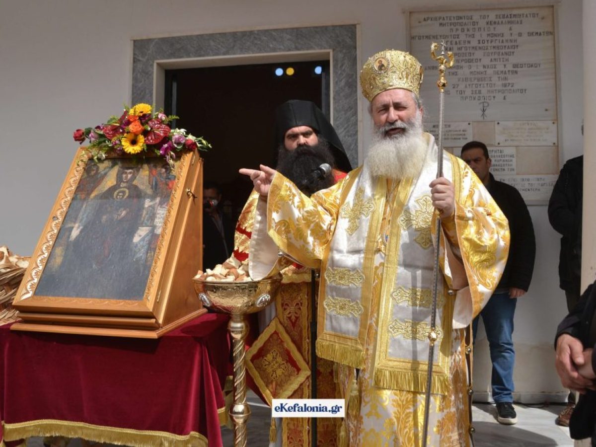 Με το Κεφαλονίτικο πατροπαράδοτο τελέσθηκε το Πανηγύρι στα Θέματα [εικόνες +βίντεο]