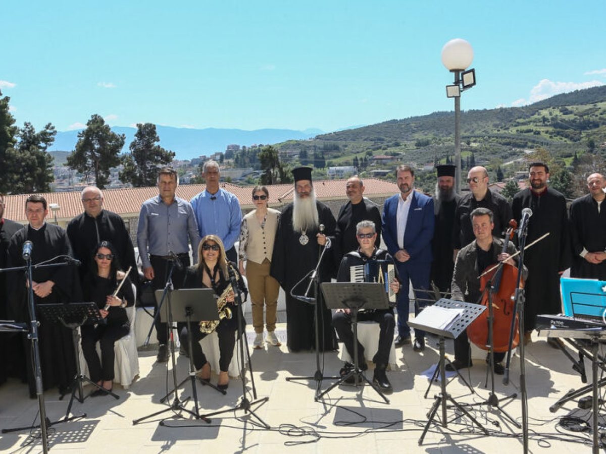 Με βαθιά συγκίνηση η εκδήλωση «Συνοδοιπορία στο Πάθος» στο Νοσοκομείο Λαμίας