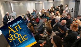 me-Αristoteli-Άtho-ke-mega-1