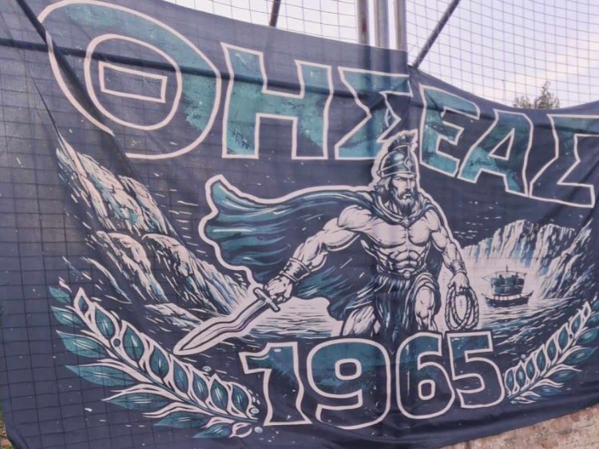 Μέχρι 7ος στο φετινό πρωτάθλημα ο Θησέας – Οι καλές στιγμές και η χαμένη ευκαιρία