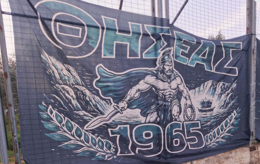 mechri-7os-sto-fetino-protathlima